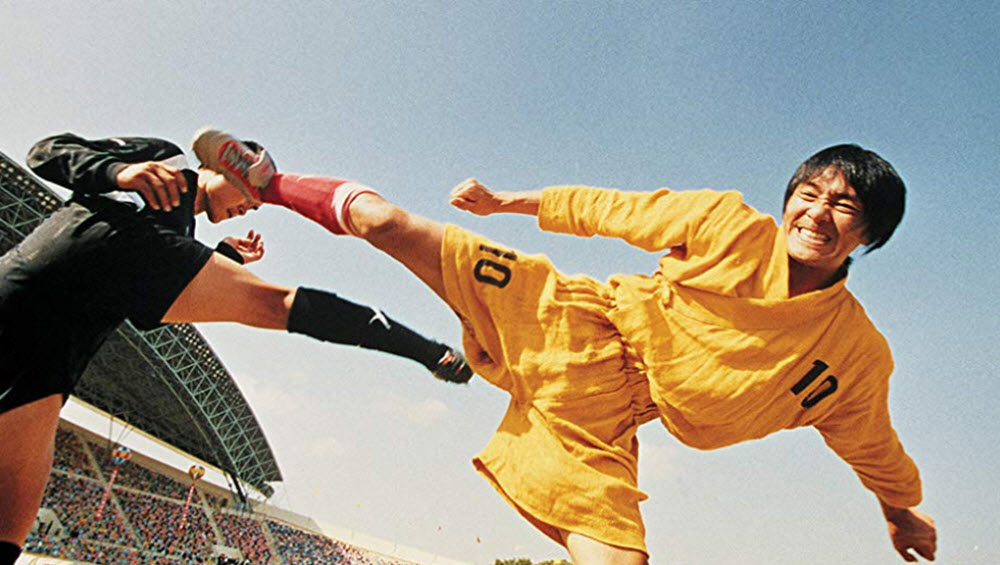 shaolin soccer